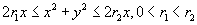 [Maple OLE 2.0 Object]
