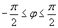 [Maple OLE 2.0 Object]