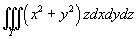 [Maple OLE 2.0 Object]