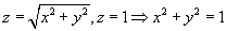 [Maple OLE 2.0 Object]