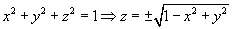[Maple OLE 2.0 Object]