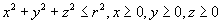 [Maple OLE 2.0 Object]