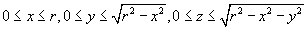 [Maple OLE 2.0 Object]