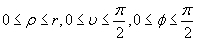 [Maple OLE 2.0 Object]