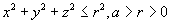 [Maple OLE 2.0 Object]