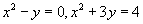 [Maple OLE 2.0 Object]
