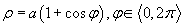 [Maple OLE 2.0 Object]
