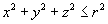 [Maple OLE 2.0 Object]