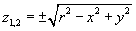 [Maple OLE 2.0 Object]
