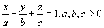 [Maple OLE 2.0 Object]